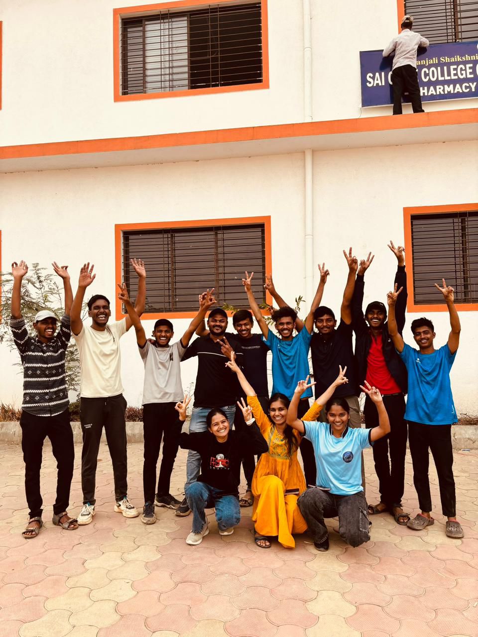 Laboratory Facilities