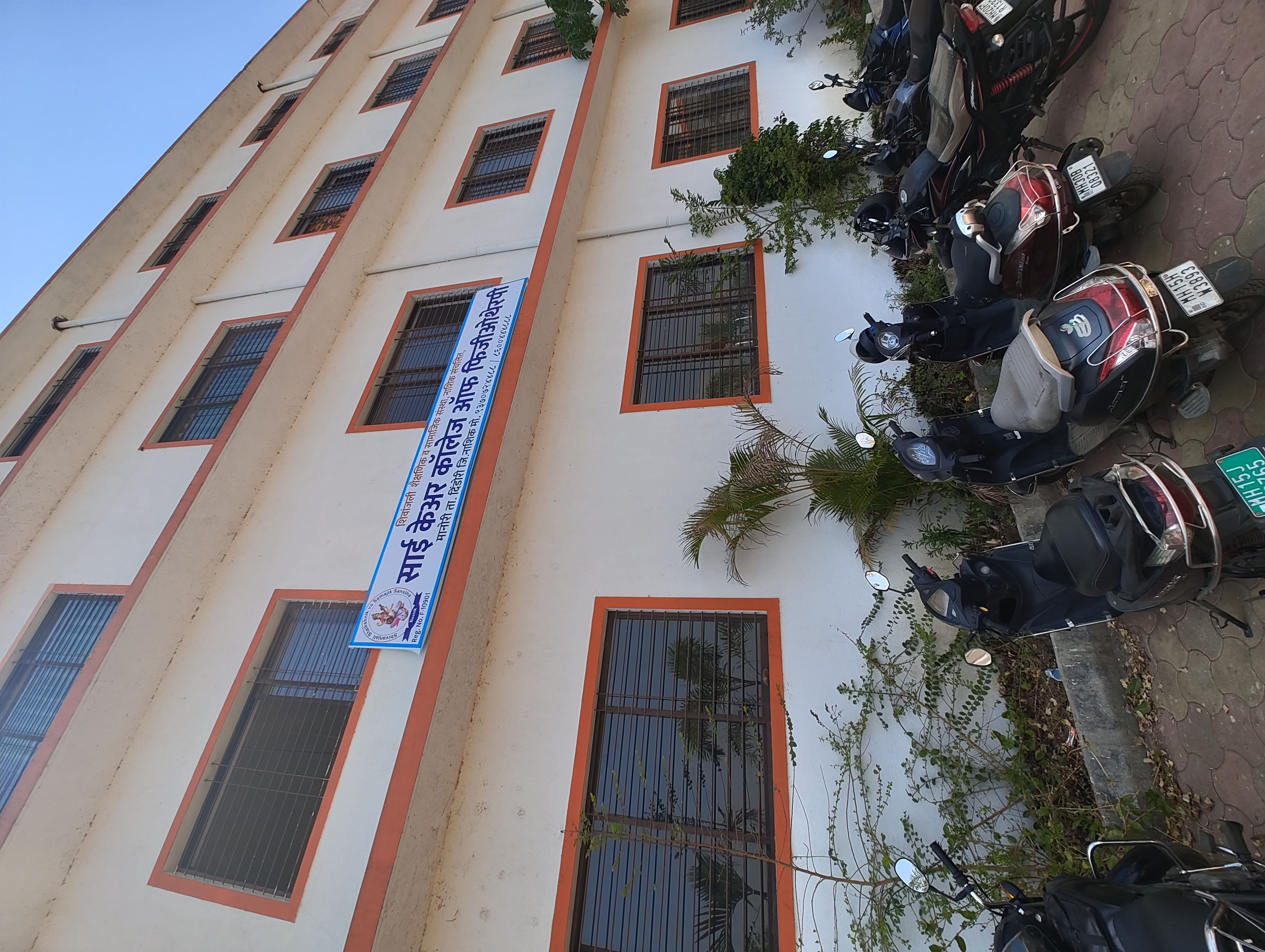 College Building - Entrance