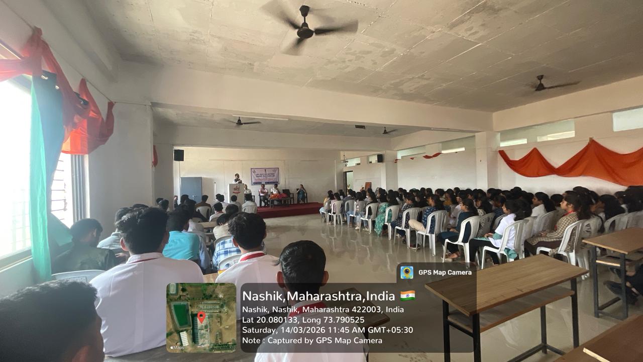 Seminar Hall