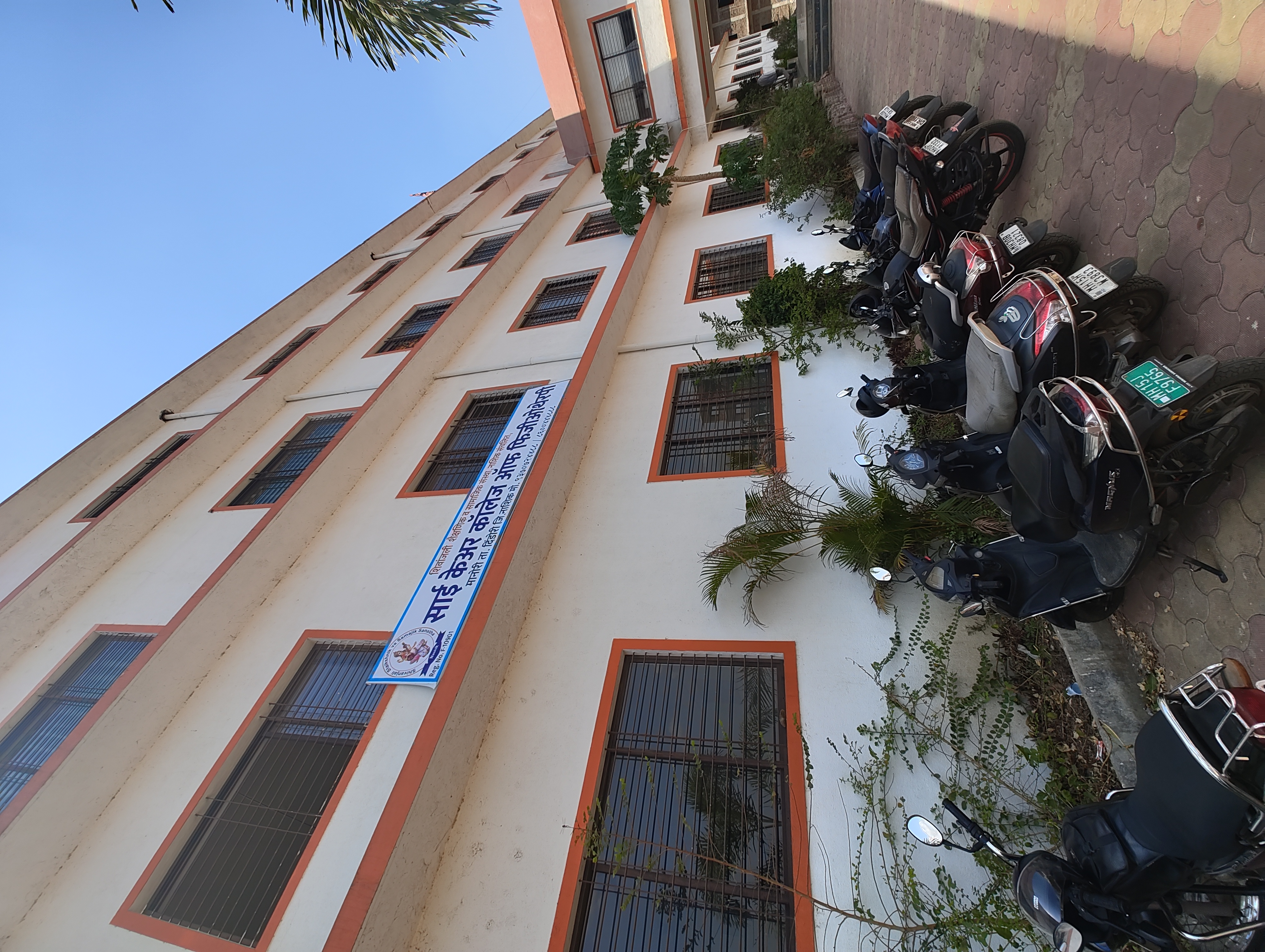 Campus & College Building - Photo 17